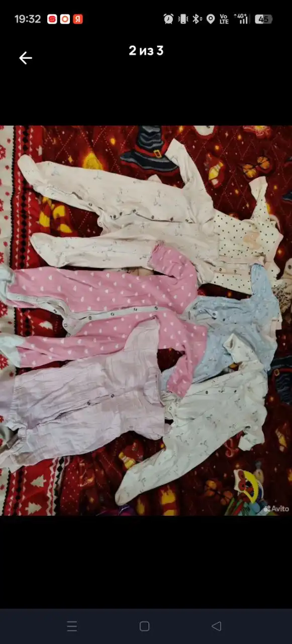 Пакеты вещей на девочку от 62 до 68 см - Одежда (Товары для детей) в Некрасовка, Люберцы