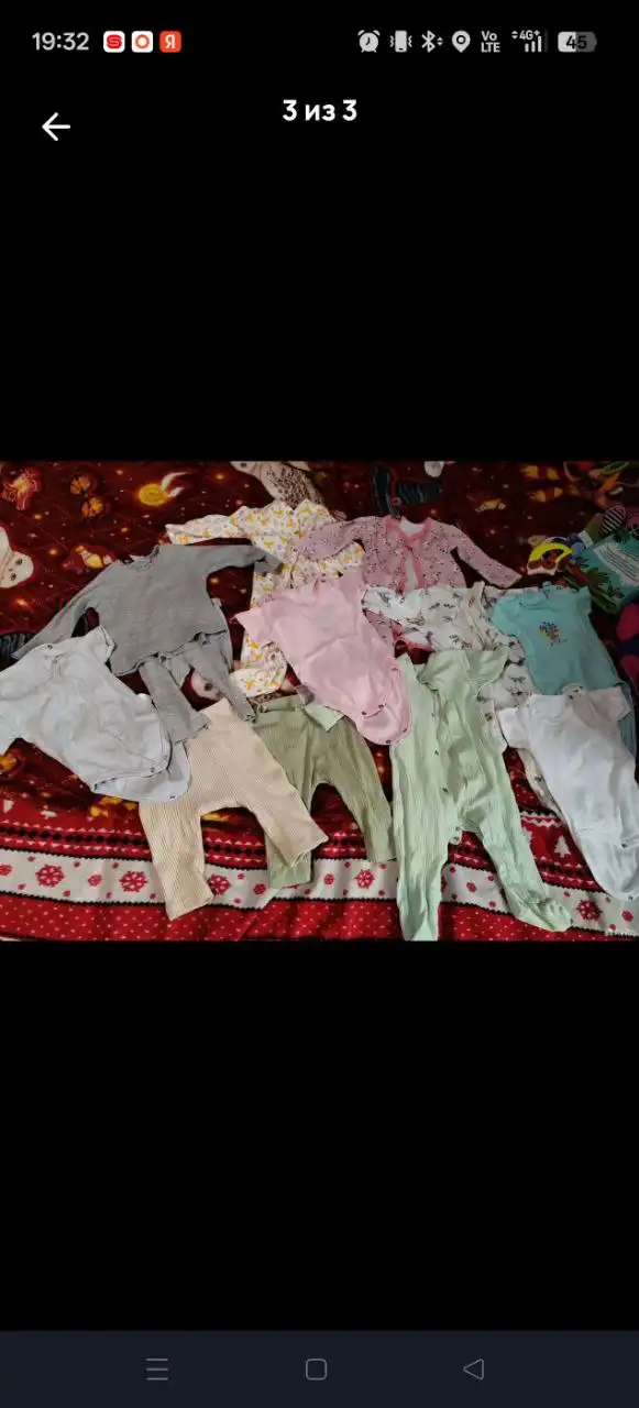 Пакеты вещей на девочку от 62 до 68 см - Одежда (Товары для детей) в Некрасовка, Люберцы