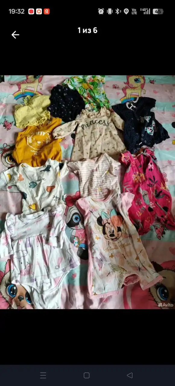 Пакеты вещей на девочку от 62 до 68 см - Одежда (Товары для детей) в Некрасовка, Люберцы