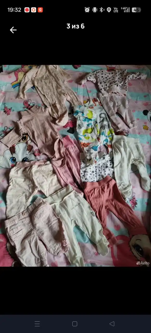 Пакеты вещей на девочку от 62 до 68 см - Одежда (Товары для детей) в Некрасовка, Люберцы