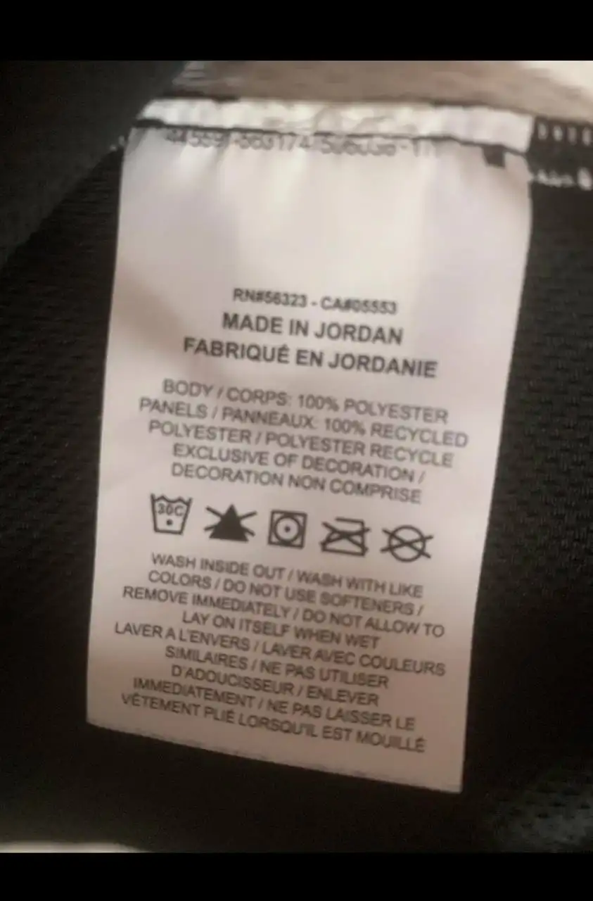 Футболка Nike для тенниса детская - Спортивная одежда (Одежда) в Жулебино