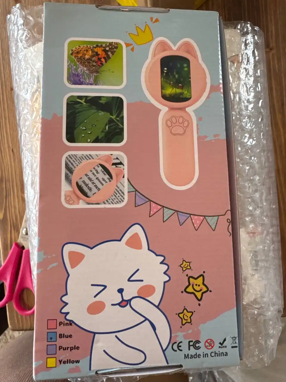 Детский микроскоп голубого цвета - Детские товары (Хобби и отдых) в Некрасовка