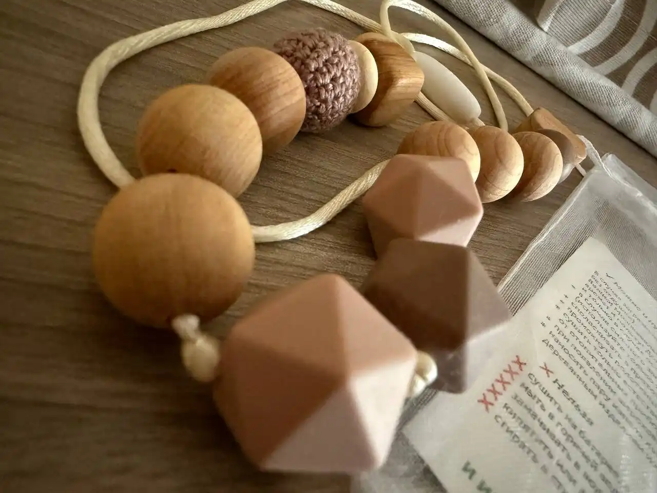 Слингобусы новые натуральные можжевеловые - Товары для детей (Барахолка) в Некрасовка