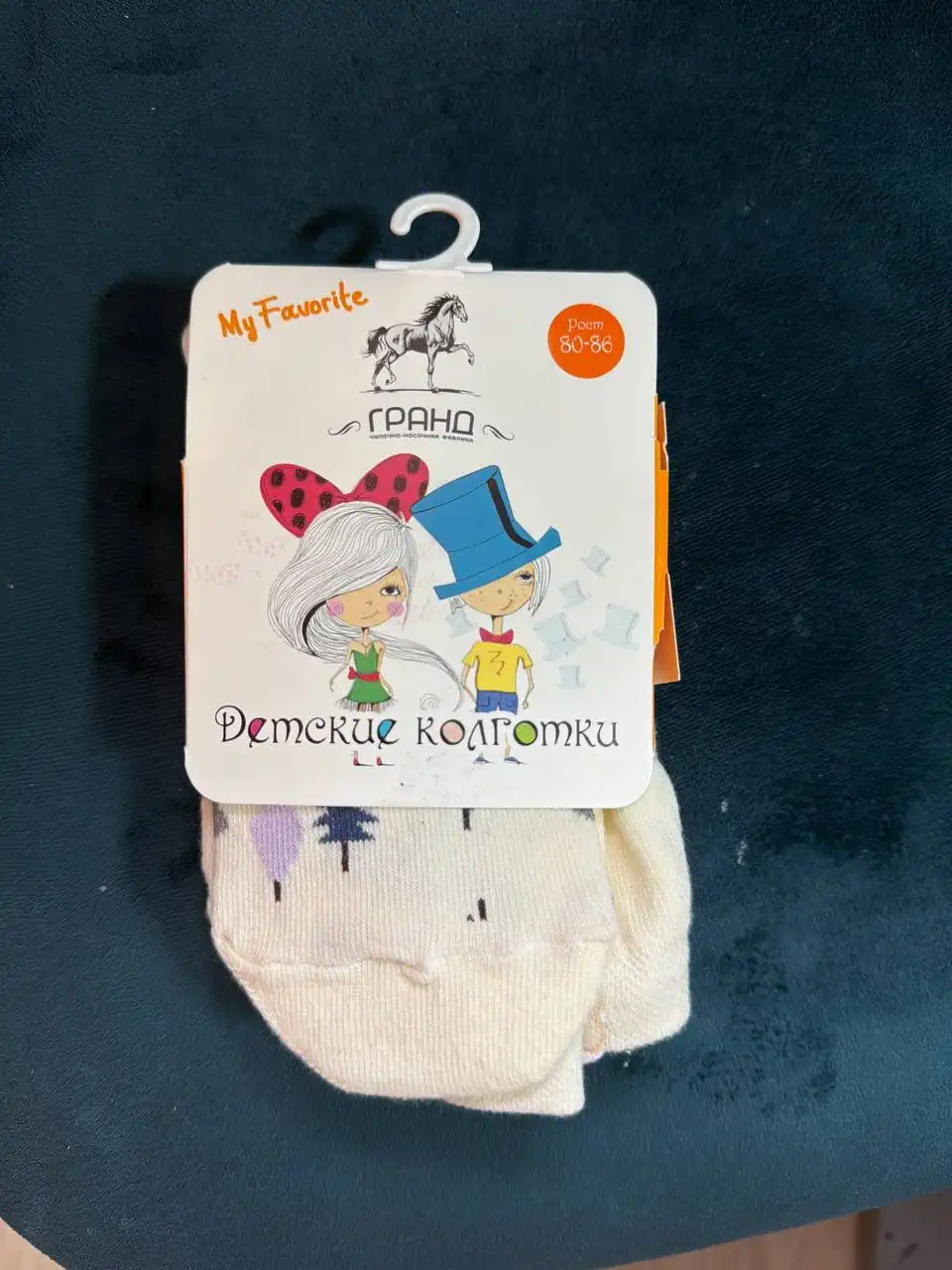 Колготки детские 80-86 размер - Одежда (Товары для детей) в Некрасовка