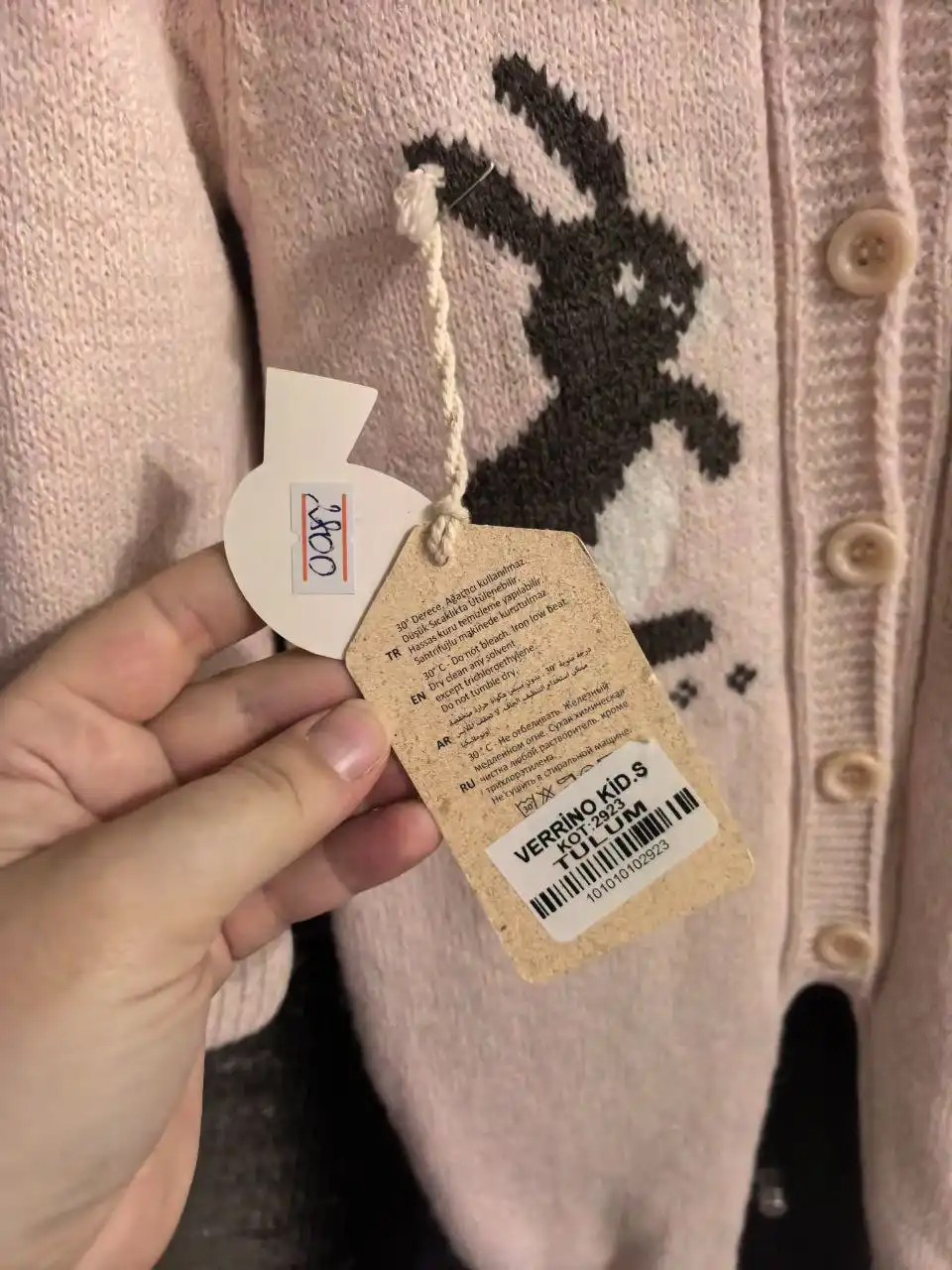 Комбинезон абсолютно новый - Одежда (Товары для детей) в Люберцы