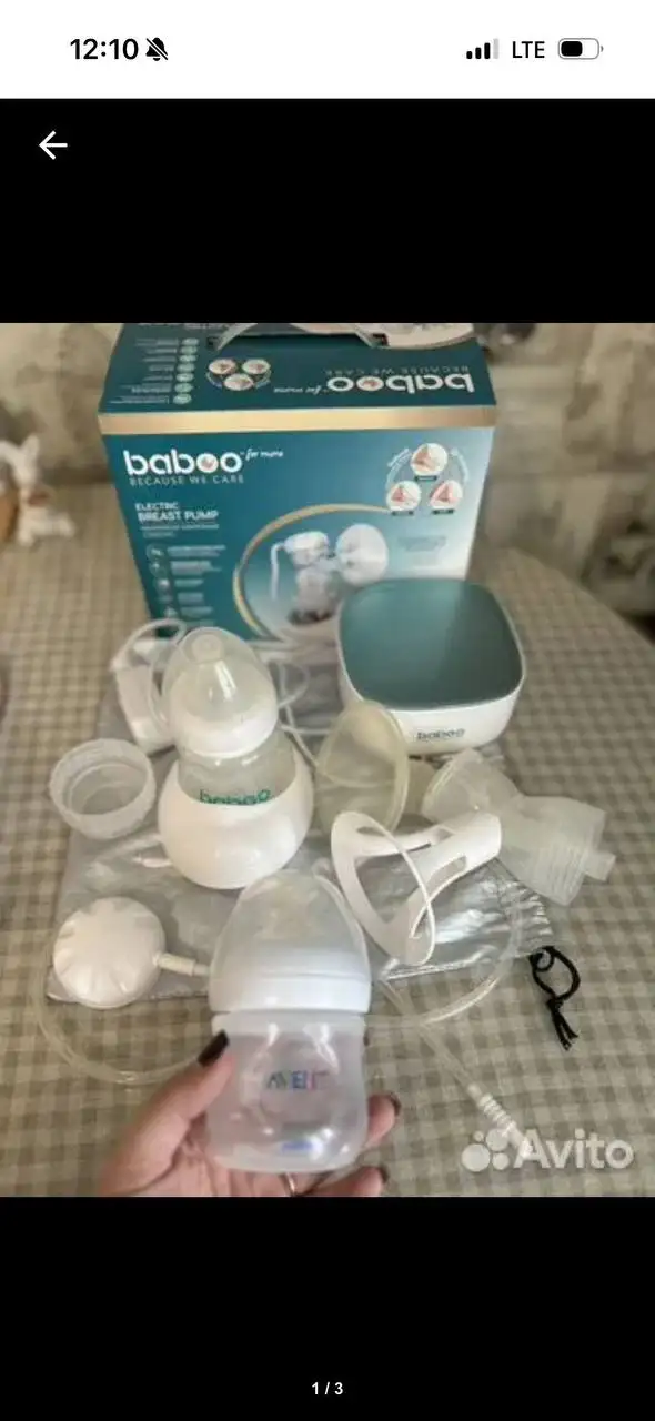 Продажа детских товаров при переезде - Товары для детей в Люберцы