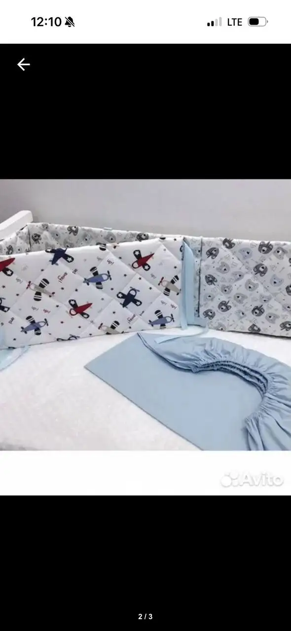 Продажа детских товаров при переезде - Товары для детей в Люберцы