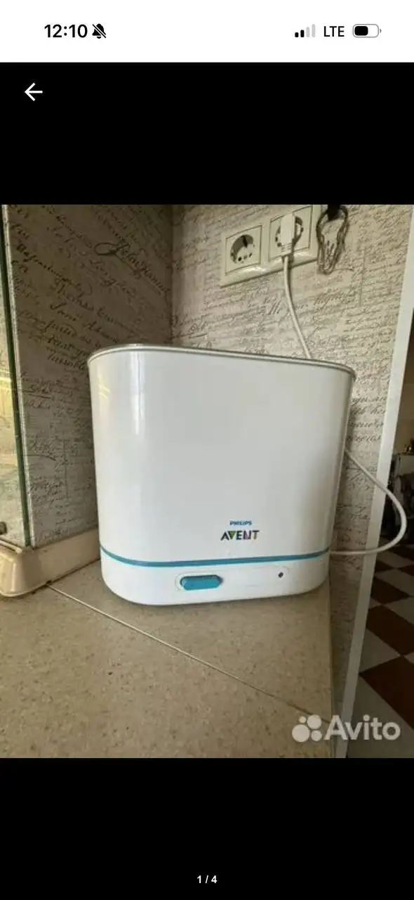 Продажа детских товаров при переезде - Товары для детей в Люберцы