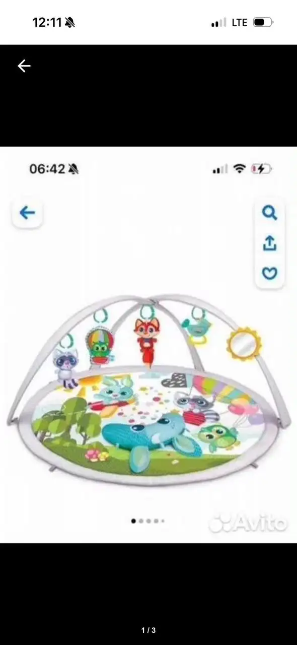 Продажа детских товаров при переезде - Товары для детей в Люберцы