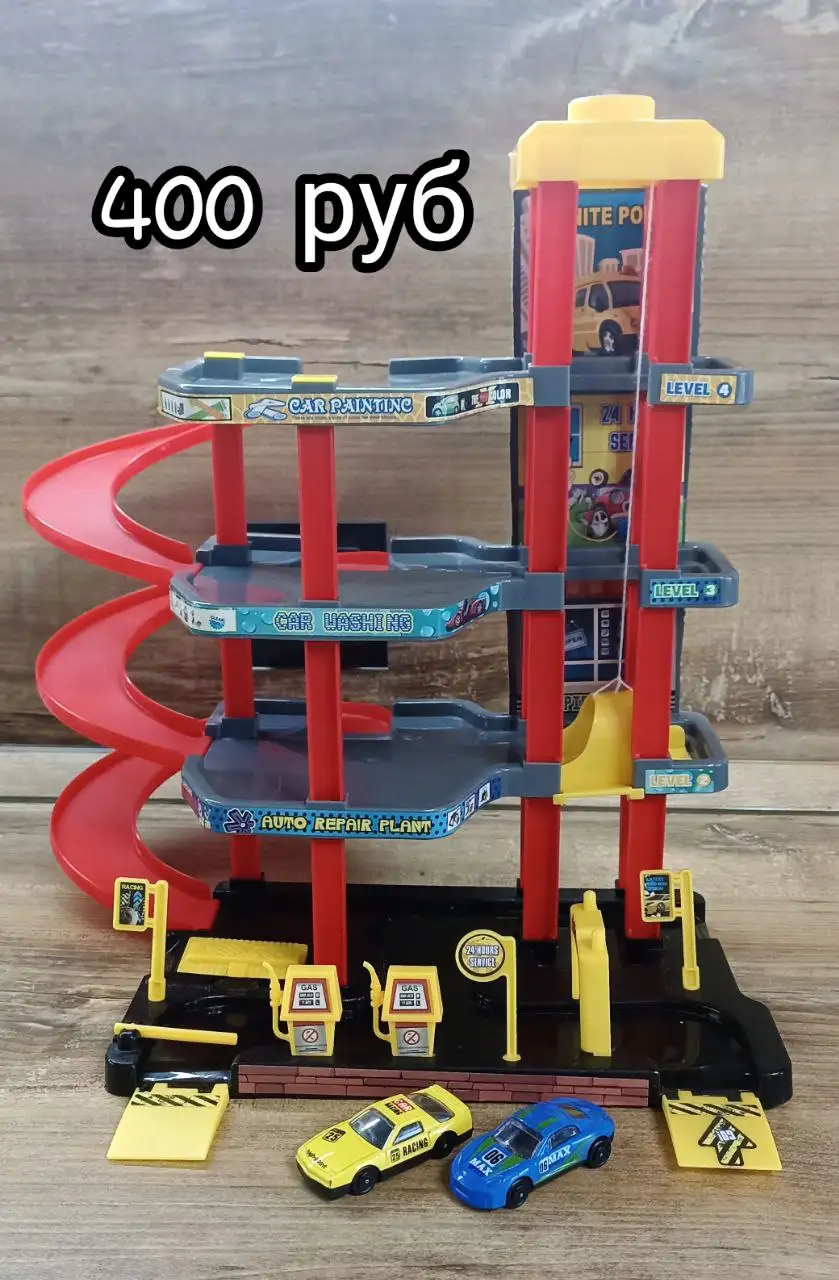 Детская Барахолка Некрасовка Люберцы - Барахолка (Товары для детей) в Люберцы