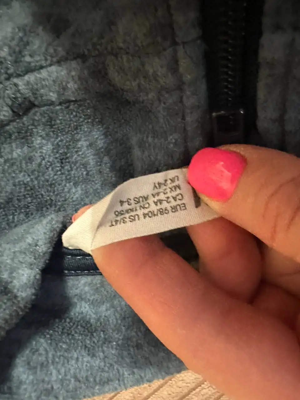 Детская флиска HM в идеальном состоянии - Детская одежда (Одежда) в Люберцы