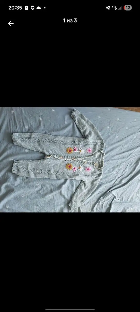 Вязаный комбинезон 80-86 размер - Одежда для детей (Товары для детей) в Люберцы