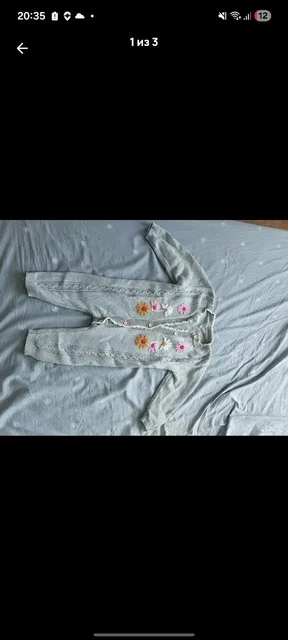 Вязаный комбинезон 80-86 размер - Транспорт для детей в Люберцы