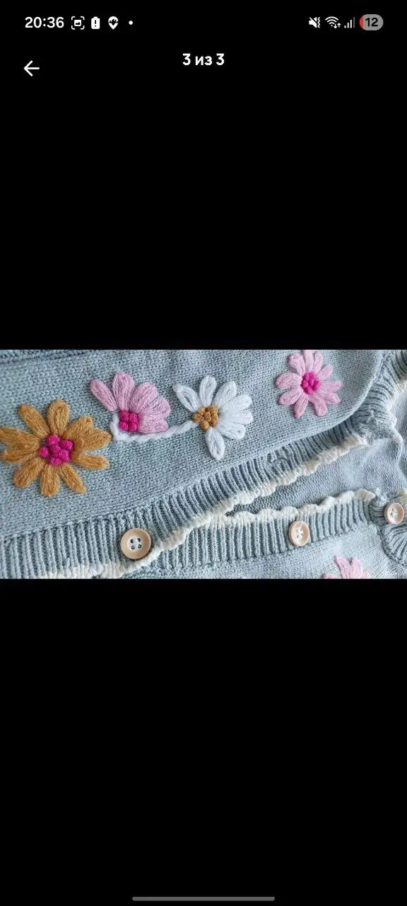 Вязаный комбинезон 80-86 размер - Одежда для детей (Товары для детей) в Люберцы