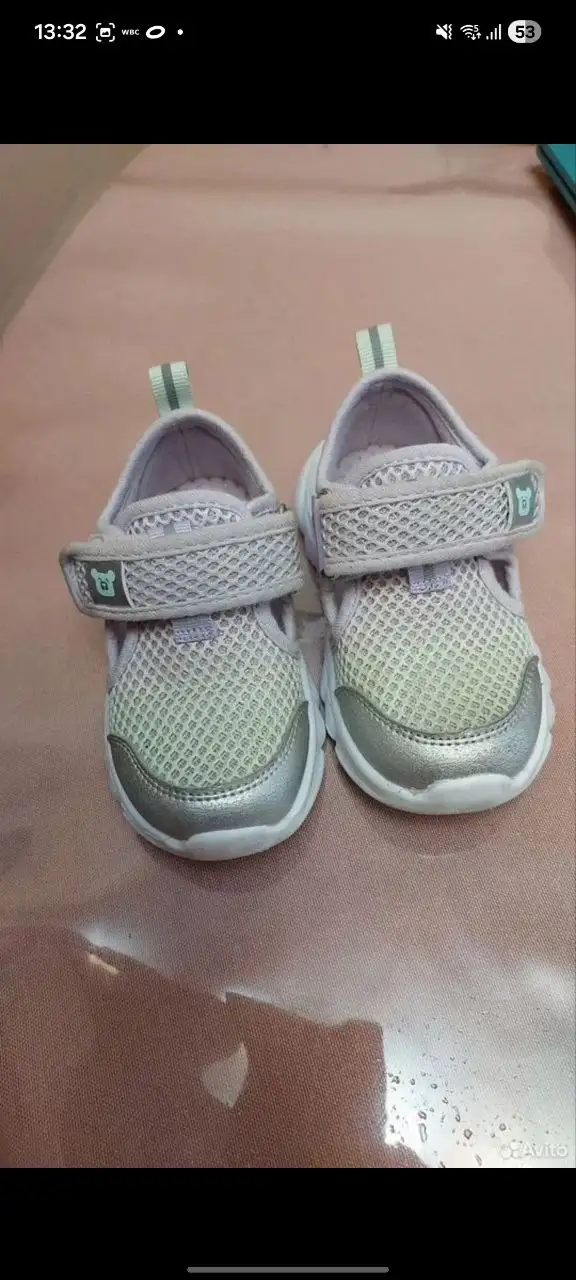 Кроссовки Tombi 22 размер почти новые - Обувь (Барахолка) в Некрасовка, Люберцы