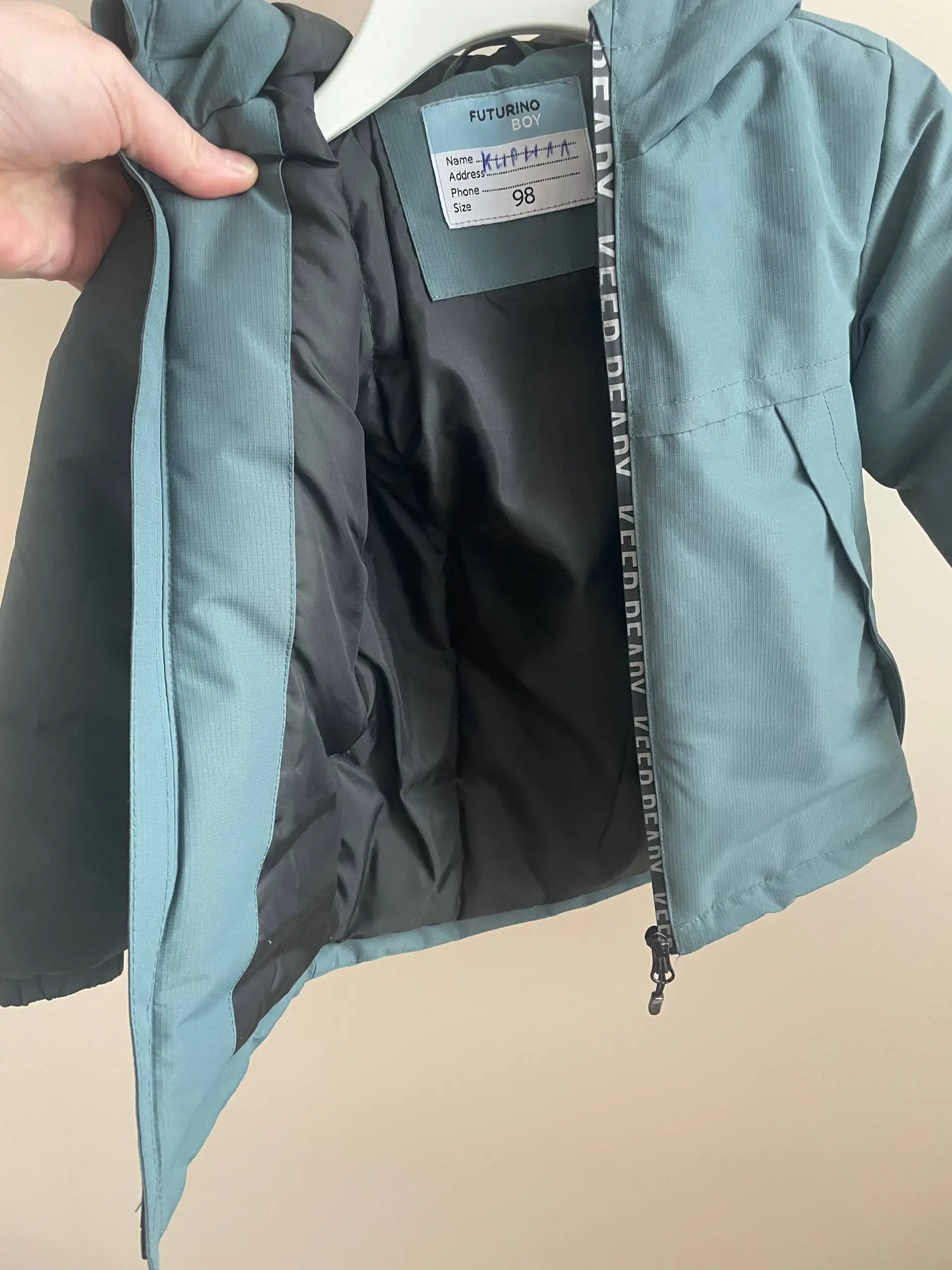 Продажа товара в отличном состоянии - Барахолка в Некрасовка, Люберцы