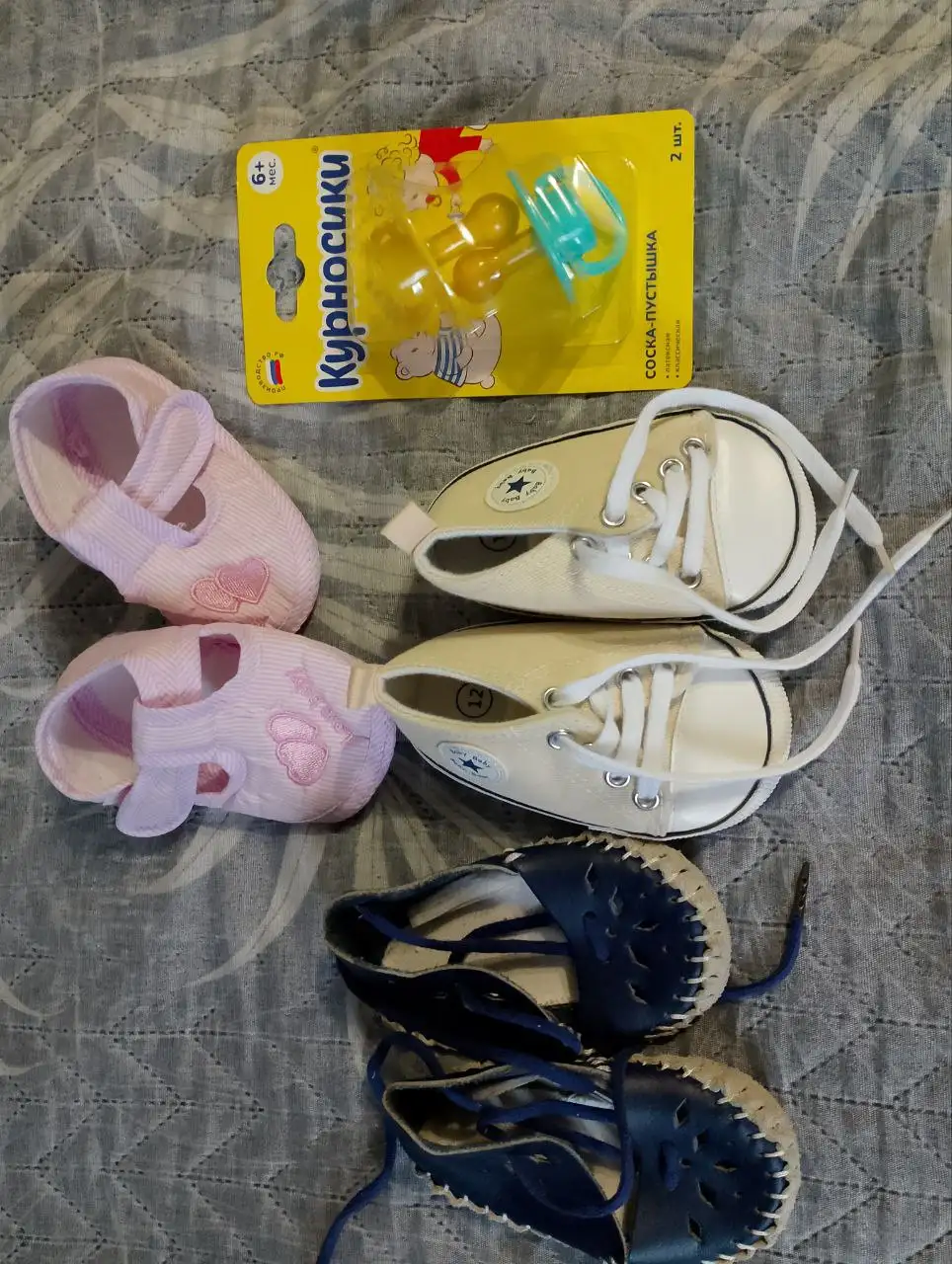 Детская одежда на девочку от 0 до 1 года - Детская одежда (Товары для детей) в Люберцы