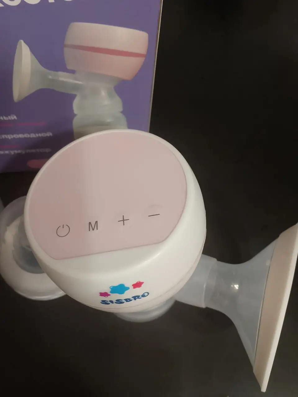 Молокоотсос электрический с массажным режимом - Молокоотсосы (Товары для детей) в Люберцы