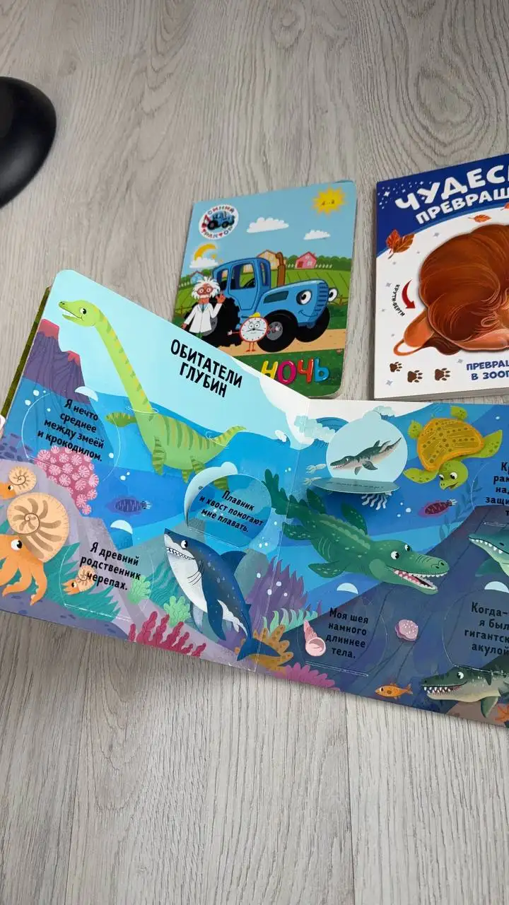 Детская одежда в Некрасовке - Одежда (Товары для детей) в Некрасовка