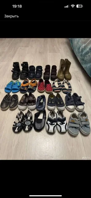 Детская обувь для мальчика размеры 19-23 - Вечерняя одежда в Люберцы
