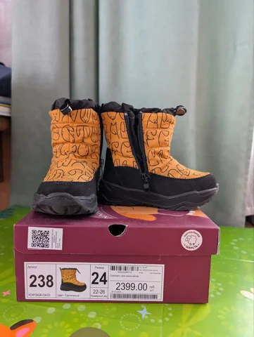 Зимние сапожки 24 размер - Вечерняя одежда в Люберцы