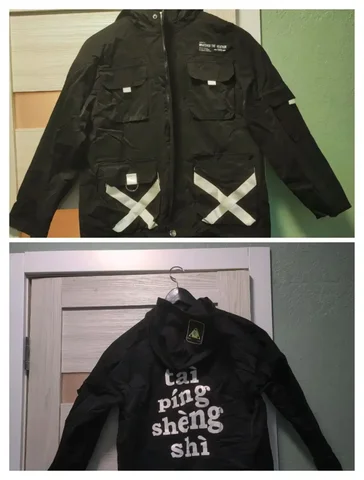 Куртка-карго (ветровка) для подростков - Вечерняя одежда в Люберцы