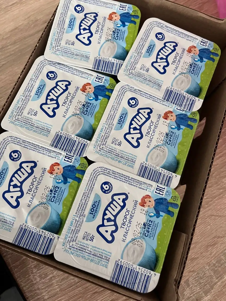 12 детских товаров - Барахолка (Товары для детей) в Люберцы