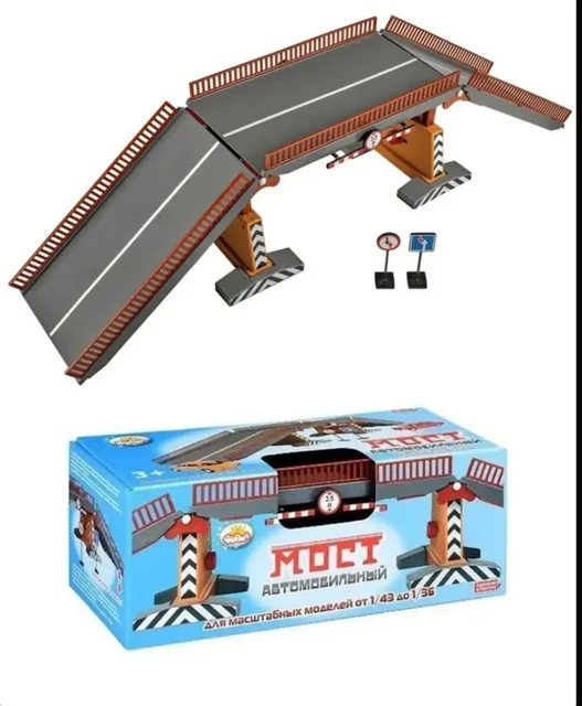 Продажа новых запечатанных игрушек Мост и Гараж - Игрушки в Люберцы