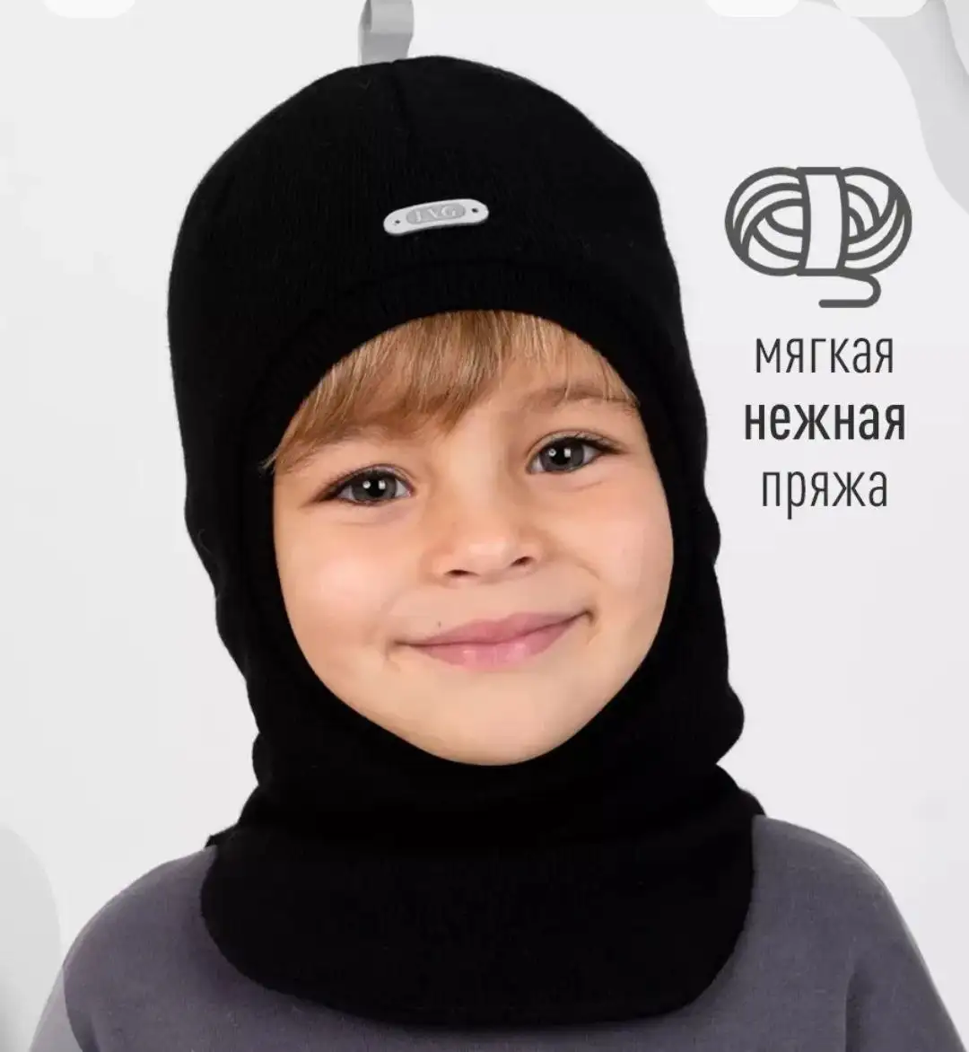 Новый шлем черного цвета размер 54 - Велоспорт/Активный отдых (Хобби и отдых) в Люберцы