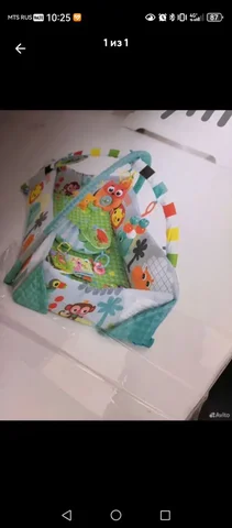 Коврик в идеальном состоянии - Детские книги в Люберцы