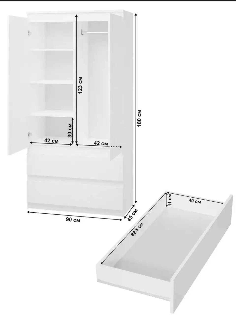 Шкаф в идеальном состоянии - Мебель (Для дома и дачи) в Люберцы