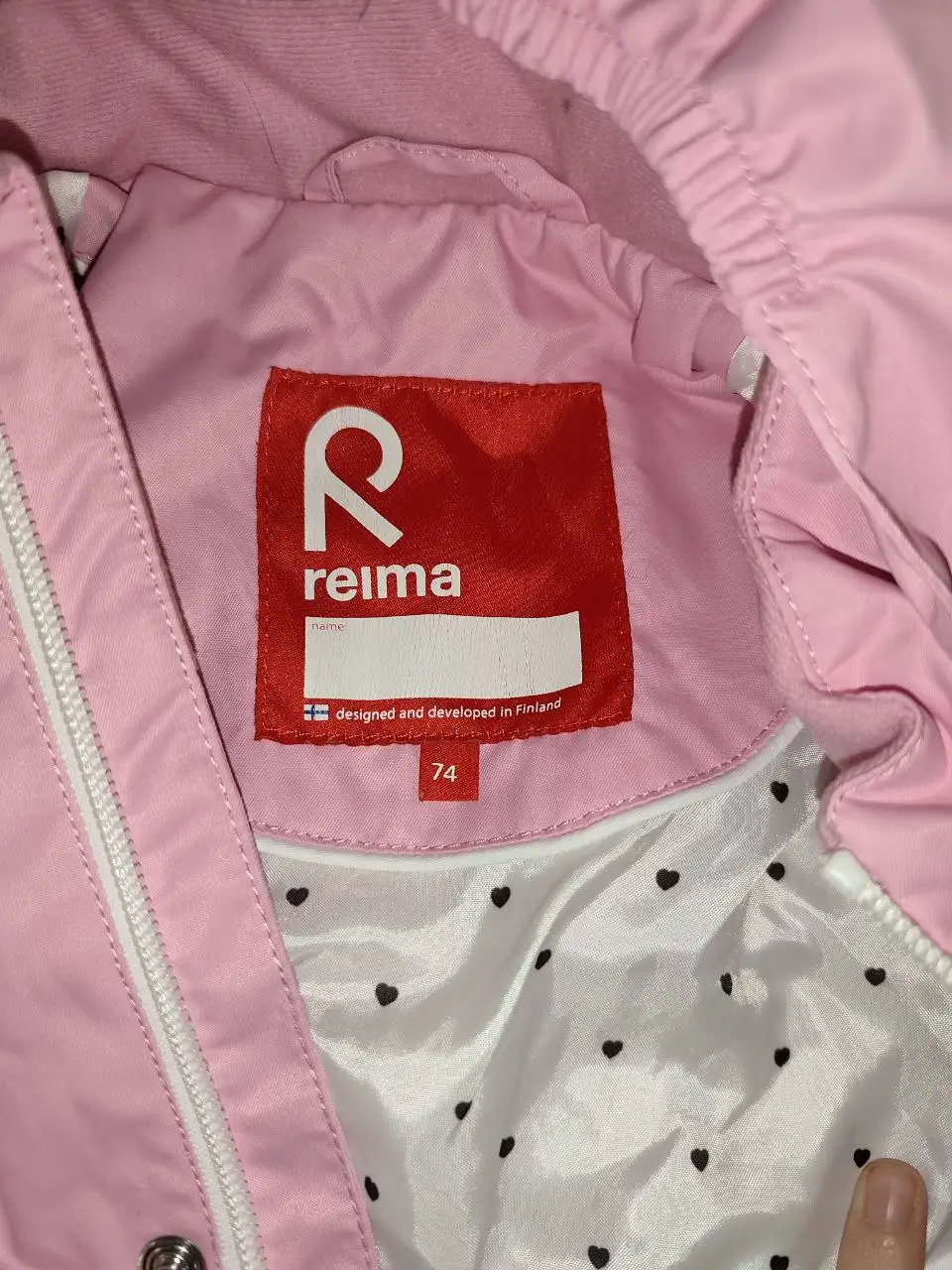 Детская одежда Некрасовка - Одежда (Товары для детей) в Некрасовка