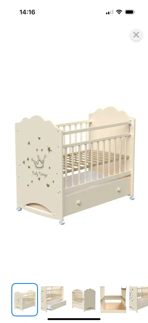 Продам детскую кроватку с матрасом - Детская мебель (Товары для детей) в Люберцы