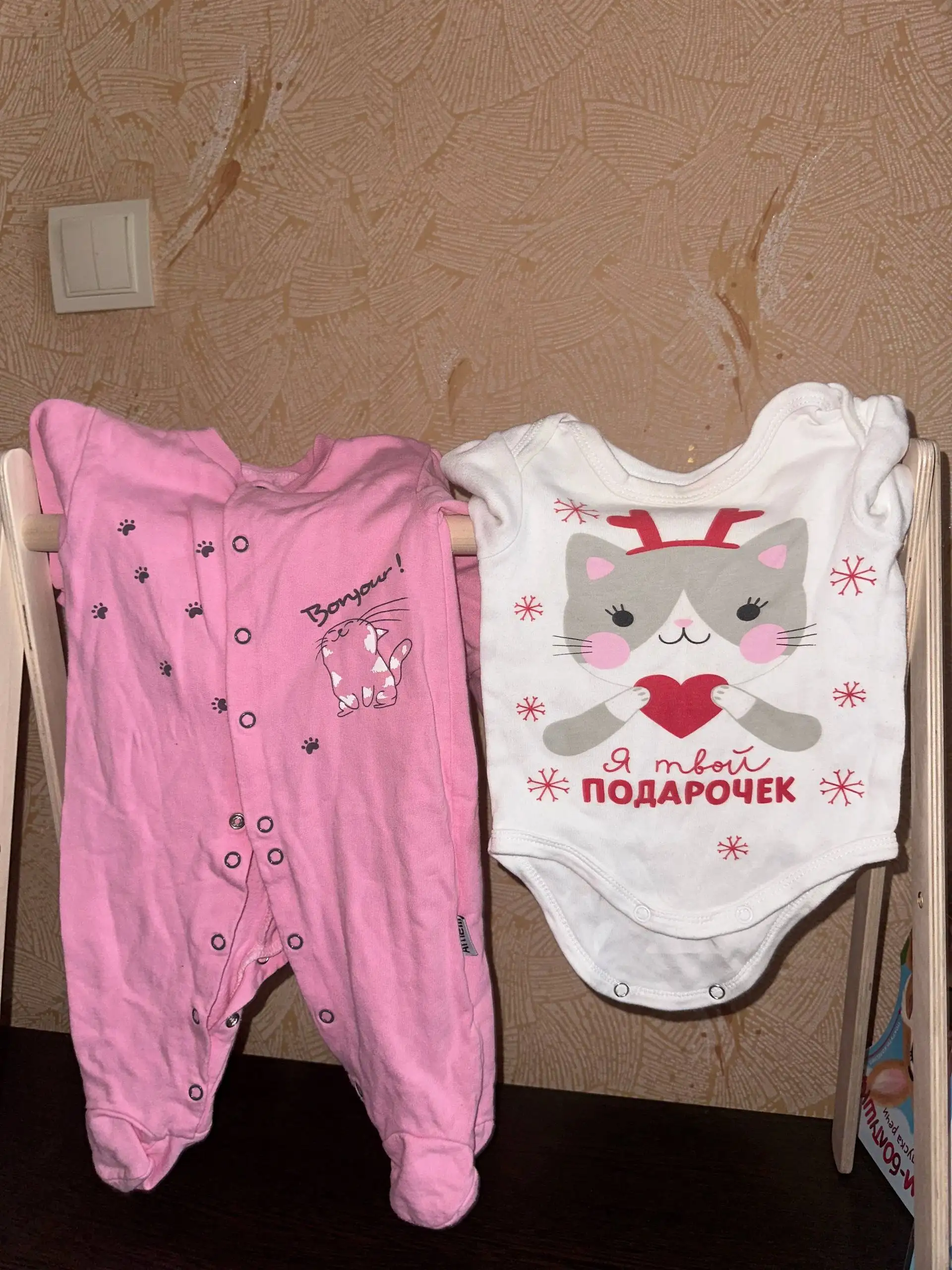 Детская одежда 68-74 - Одежда (Товары для детей) в Люберцы