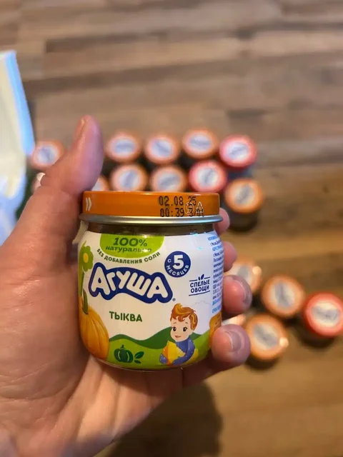 Детское овощное пюре тыква и морковь - Детское питание в Люберцы