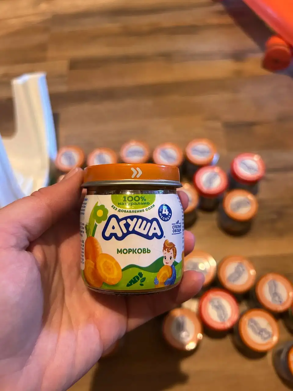 Детское овощное пюре тыква и морковь - Детское питание (Товары для детей) в Люберцы