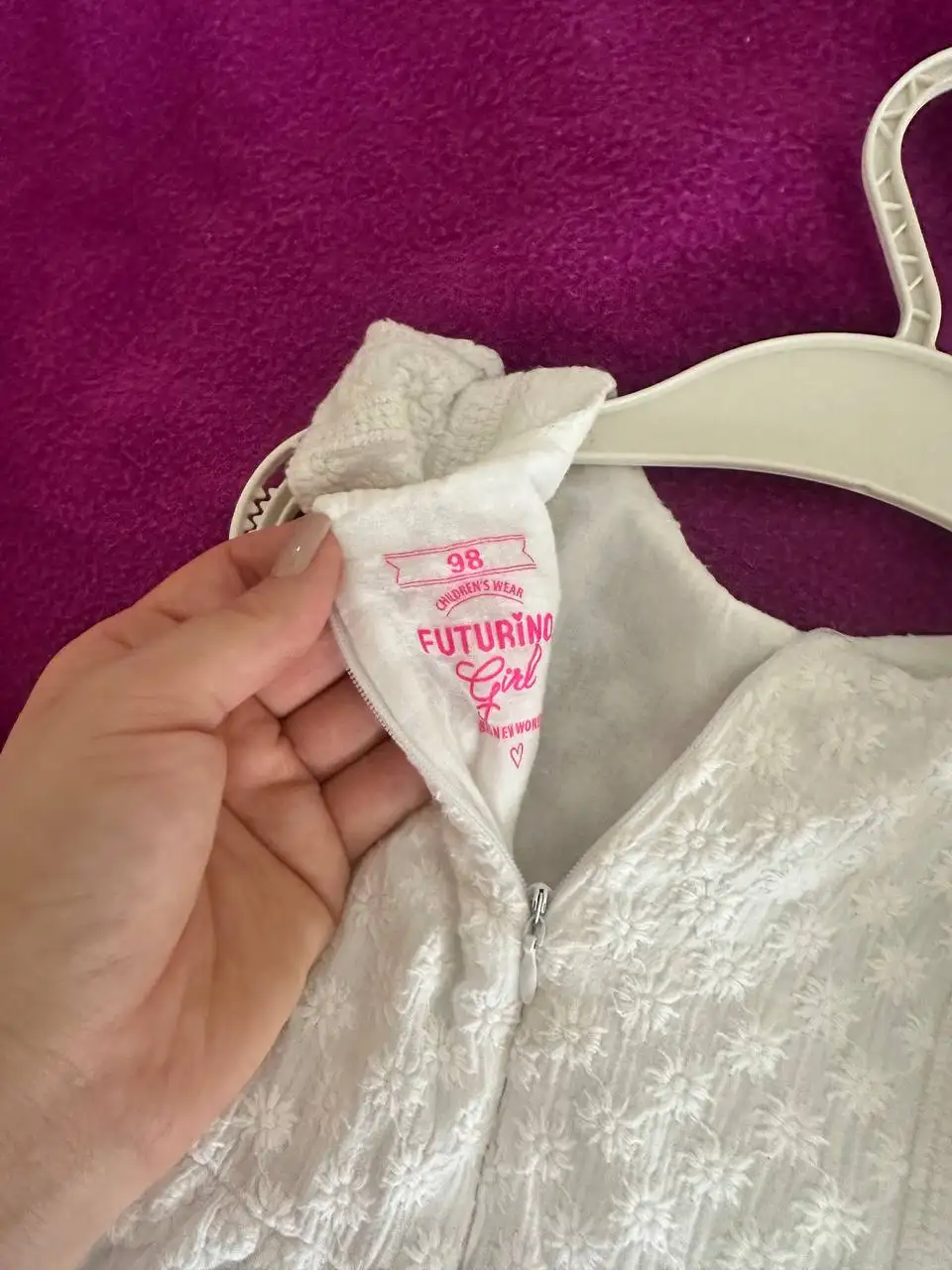 Продажа в отличном состоянии - Товары для детей в Люберцы