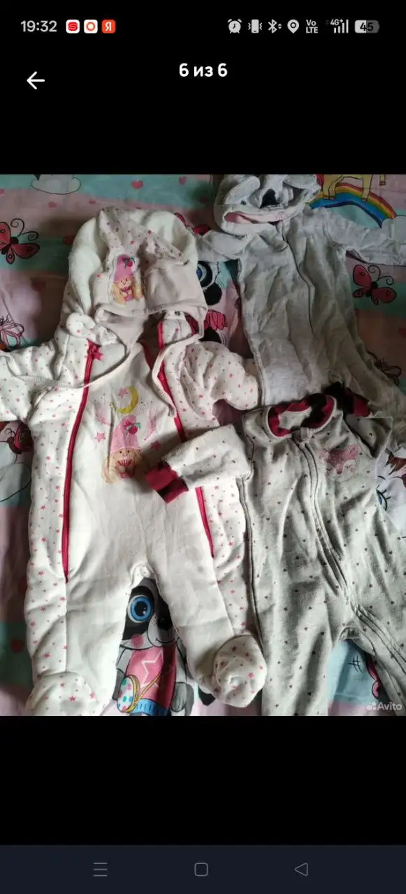 Одежда для девочки от рождения до 74 см - Детская одежда (Товары для детей) в Люберцы