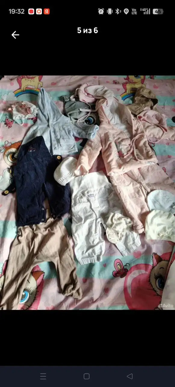 Одежда для девочки от рождения до 74 см - Детская одежда (Товары для детей) в Люберцы