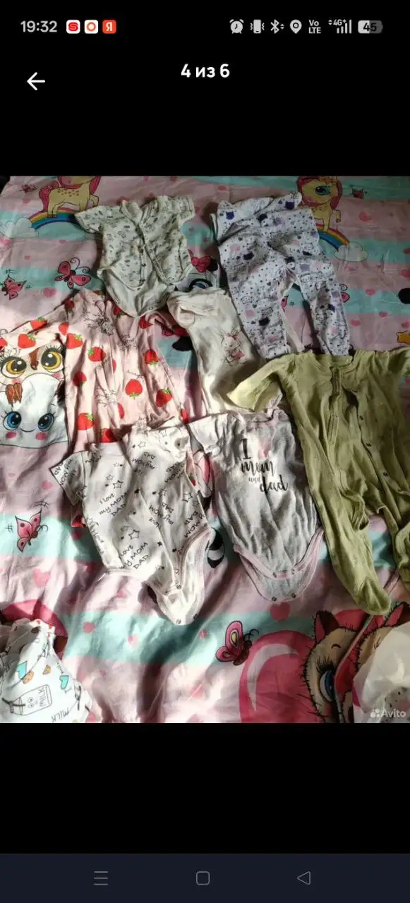 Одежда для девочки от рождения до 74 см - Детская одежда (Товары для детей) в Люберцы