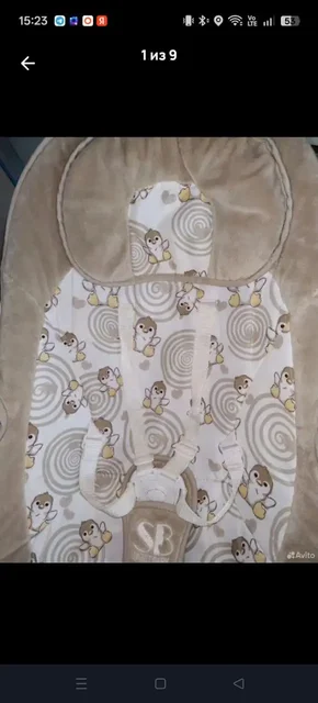 Качели с блютуз - Одежда и товары в Люберцы