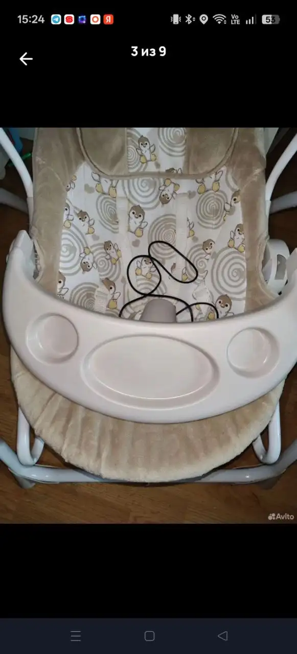 Качели с блютуз - Качели (Товары для детей) в Люберцы