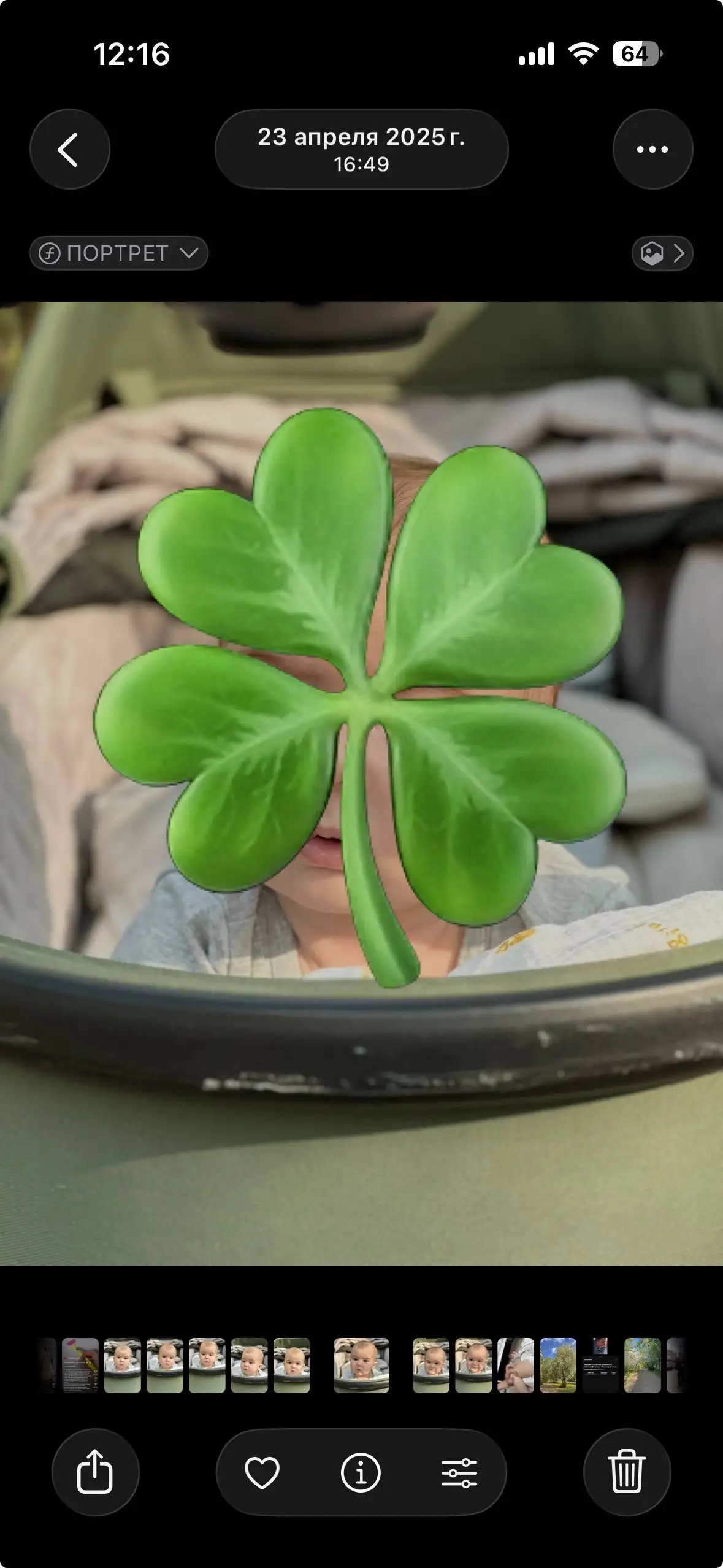 Продам коляску Carrello Ultimo 2 в 1 - Коляски (Товары для детей) в Люберцы