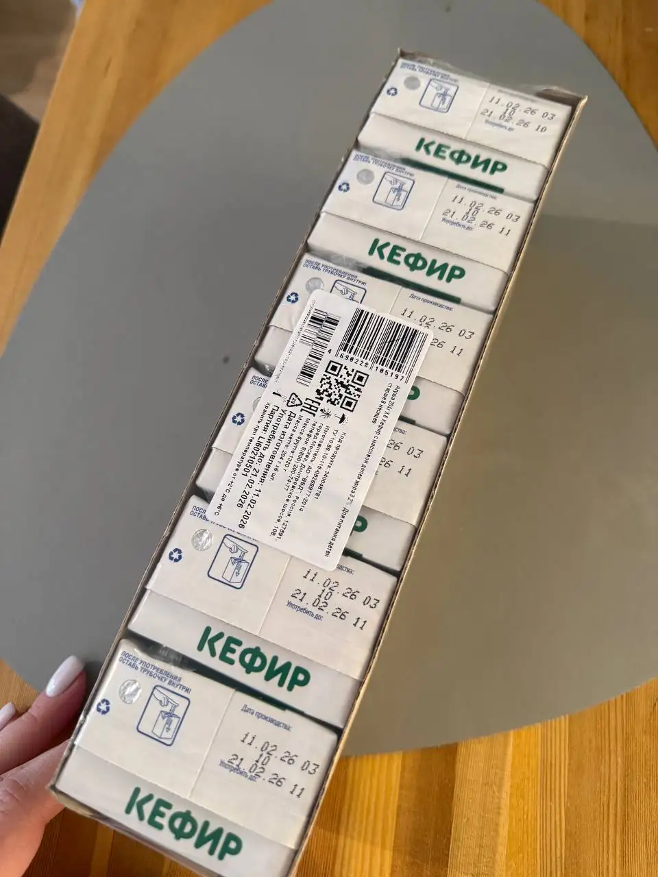 Кефир Агуша со сроком годности до 21.02 - Детское питание (Товары для детей) в Люберцы
