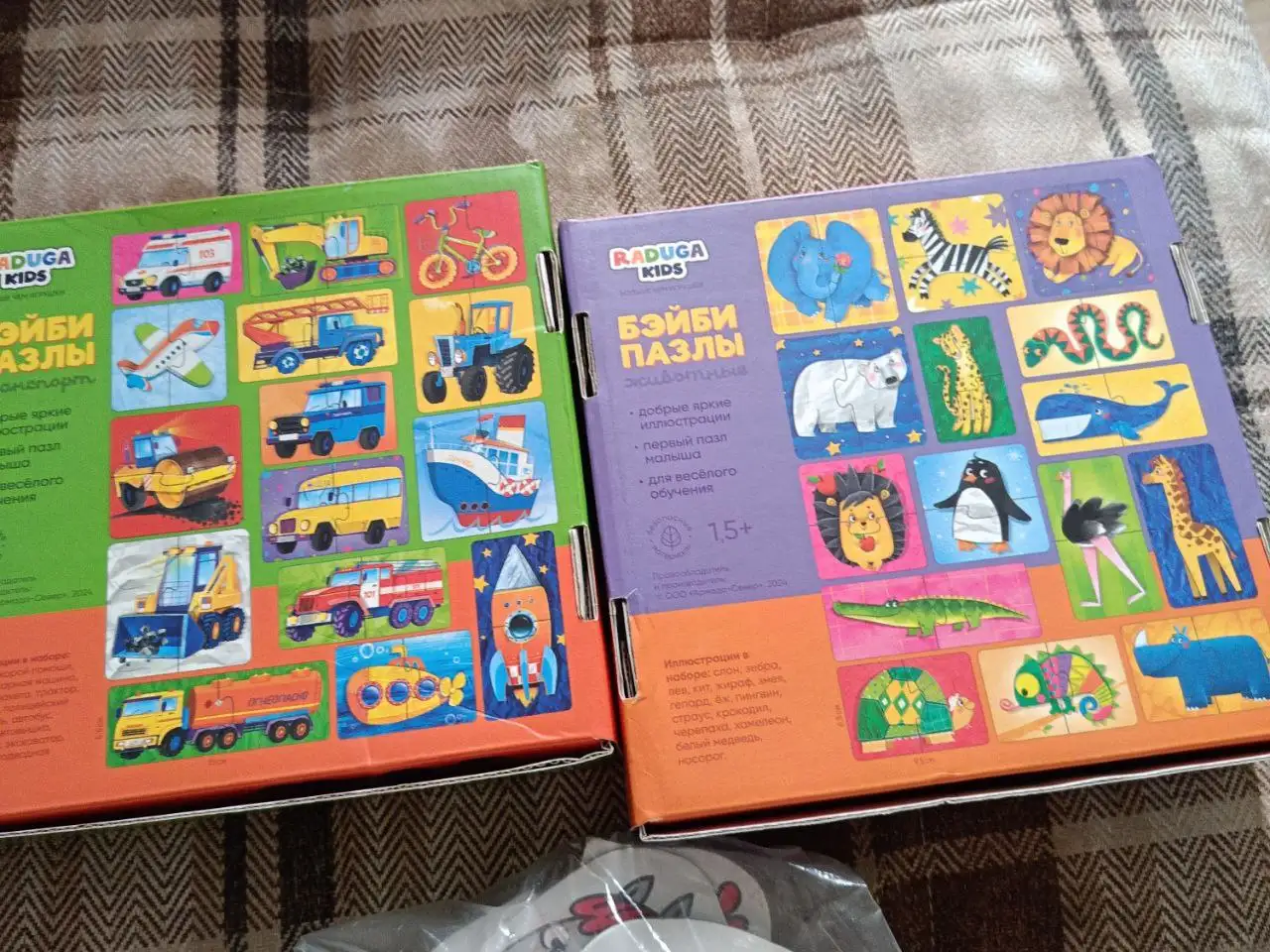 Пазлы и игрушки для малышей - Товары для детей в Некрасовка