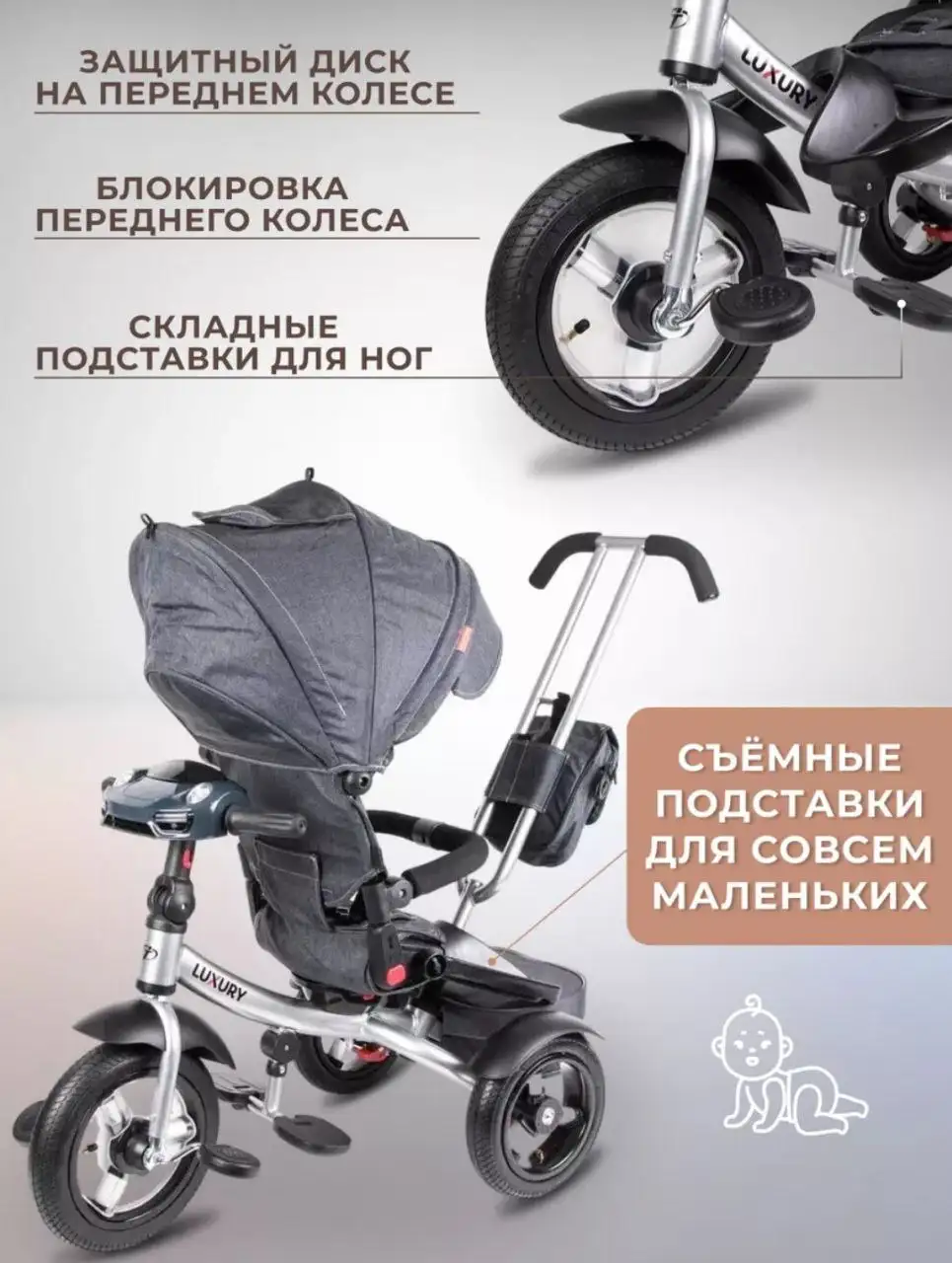 Детская Барахолка в Некрасовке Люберцах - Детская (Барахолка) в Люберцы