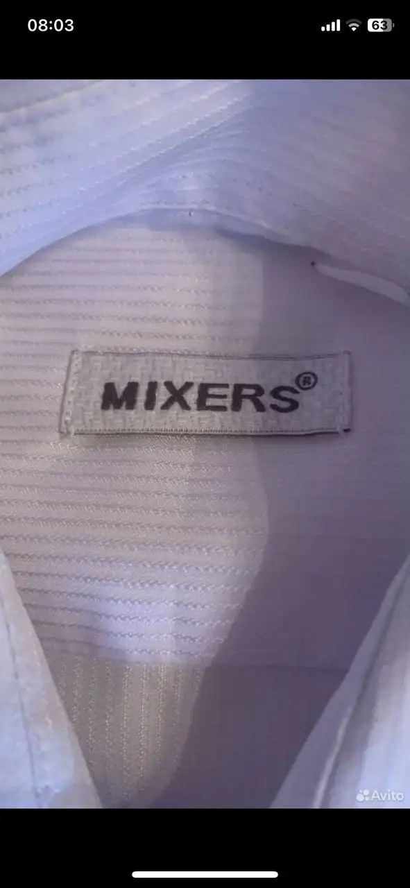 Сорочка детская на 7-8 лет, хлопок-вискоза - Детская одежда (Одежда) в Некрасовка