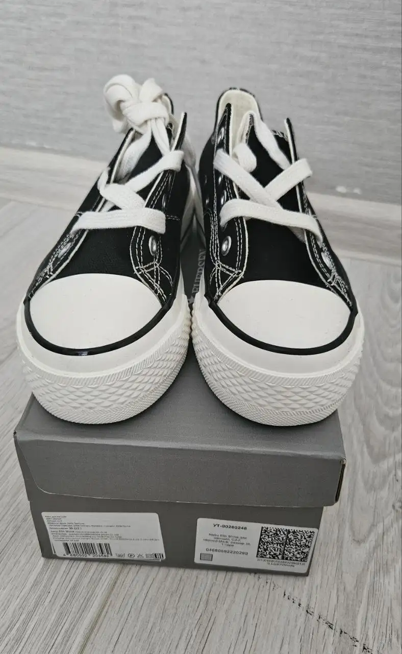 Подростковые кеды 36 размер - Обувь (Одежда) в Люберцы