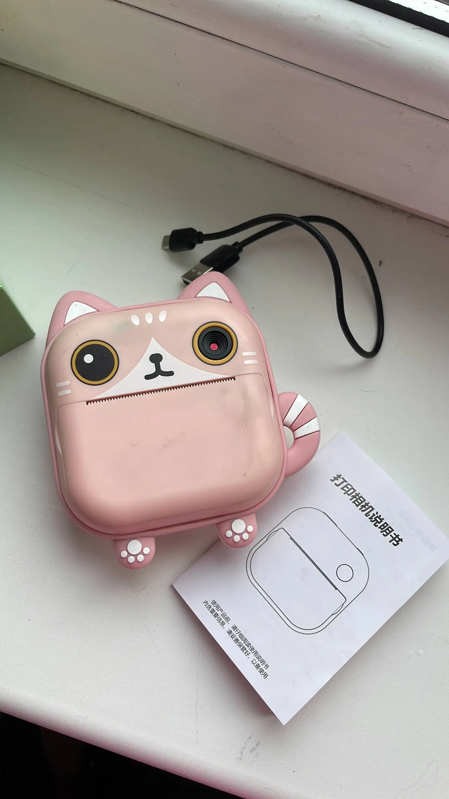 Детский фотоаппарат моментальной печати с встроенным принтером - Фотоаппараты (Товары для детей) в Некрасовка