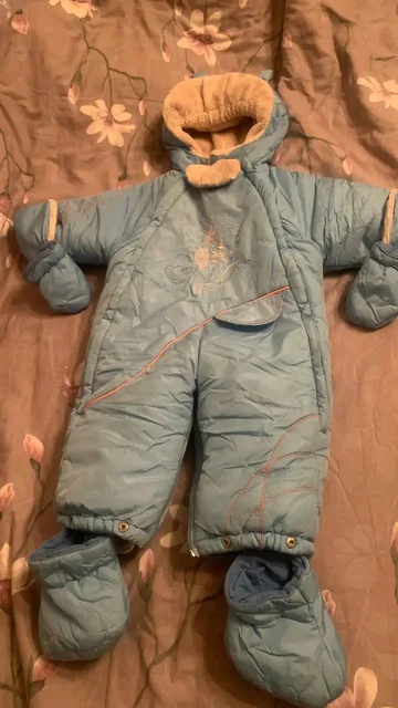 Детский комбинезон фирмы Квартет 2 в 1 - Товары для детей в Люберцы